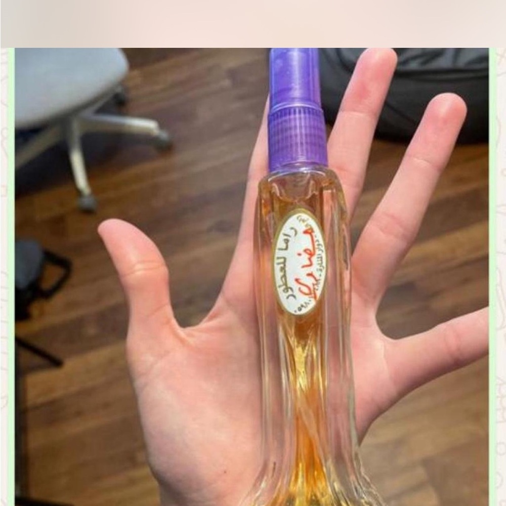 Madawi perfume from Palestine